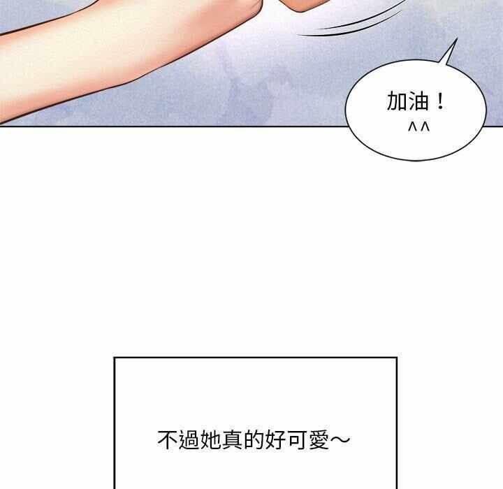 第30张