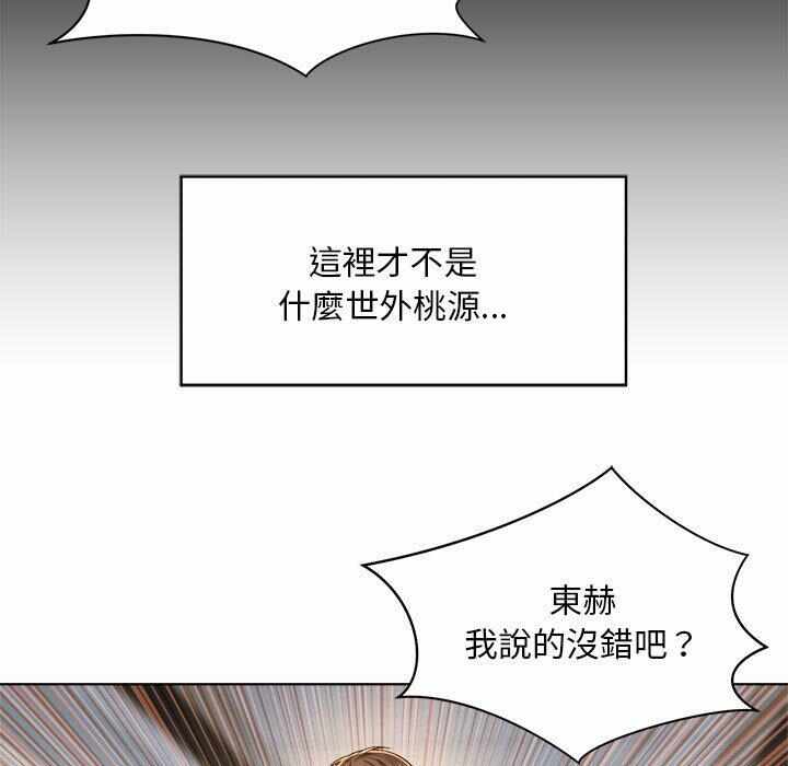 第49张