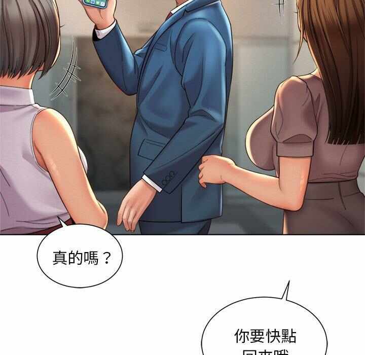 第58张