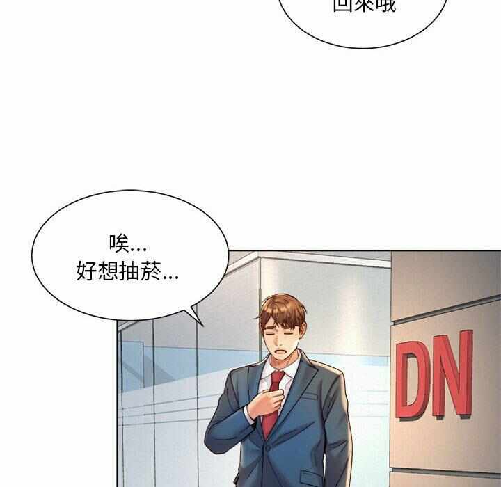 第60张
