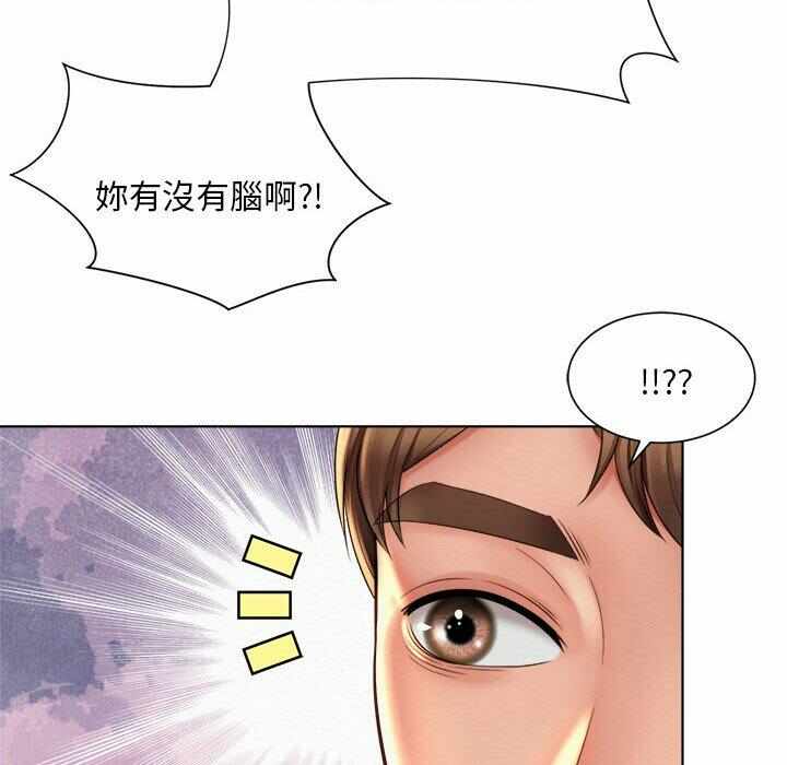 第64张