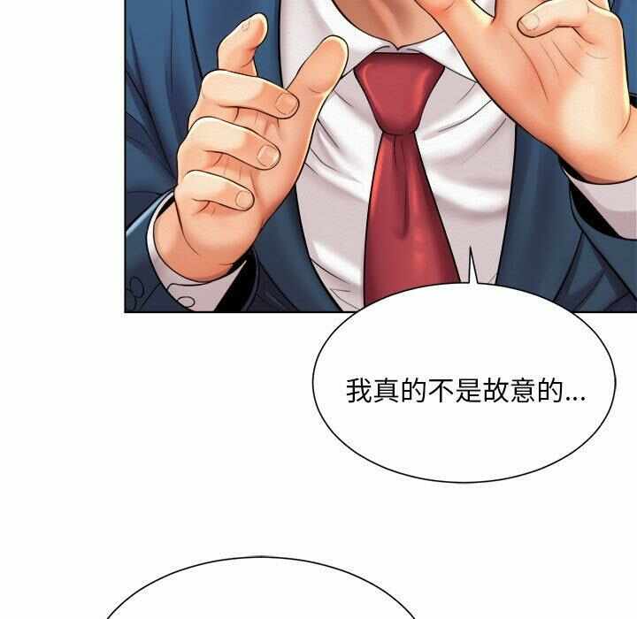 第38张