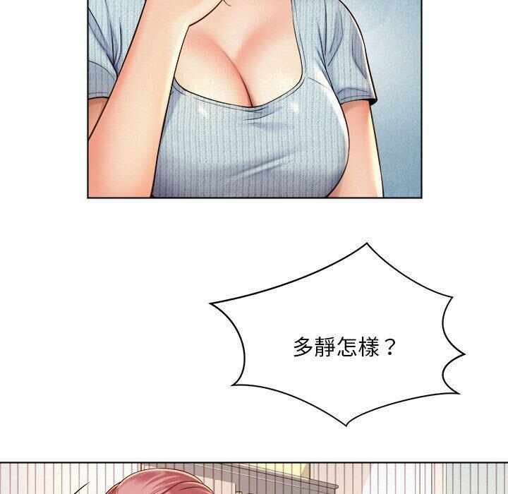 第41张
