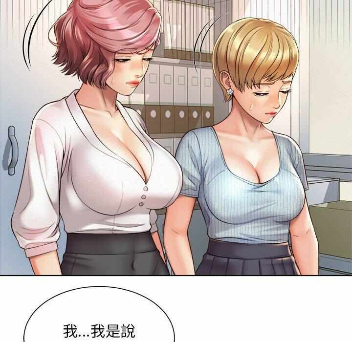 第43张