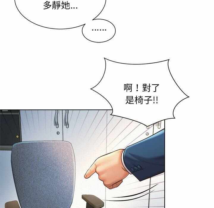 第45张