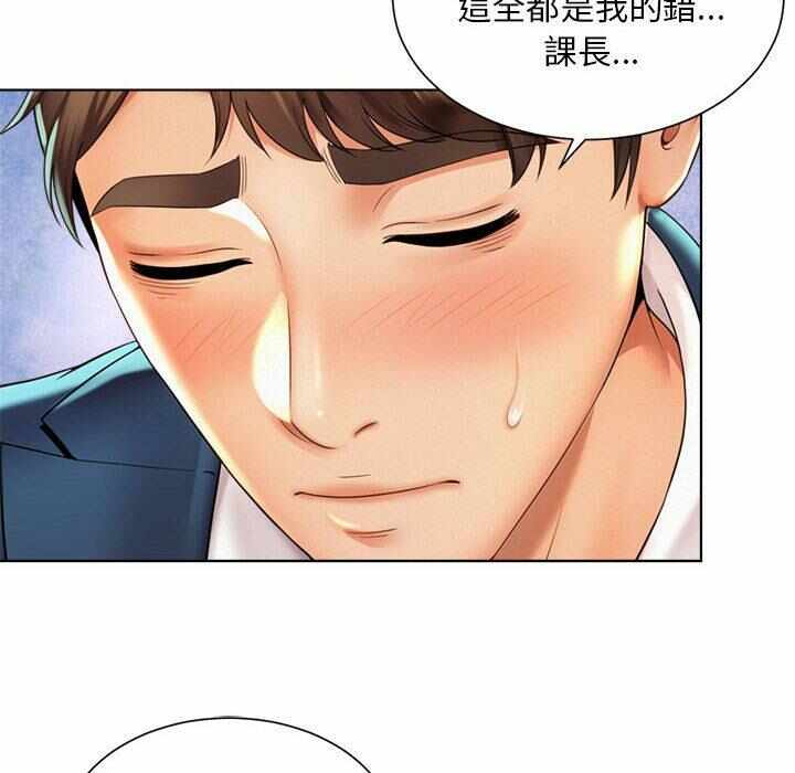 第56张