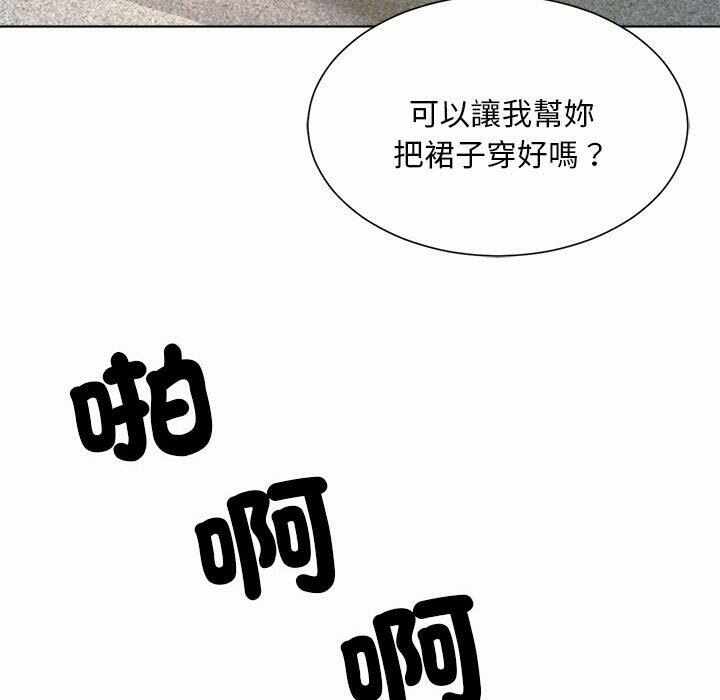 第62张