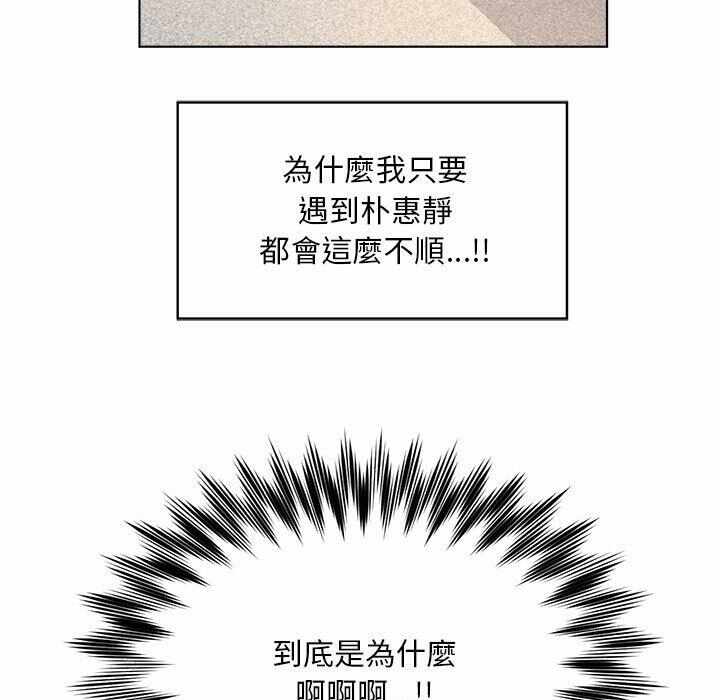 第75张