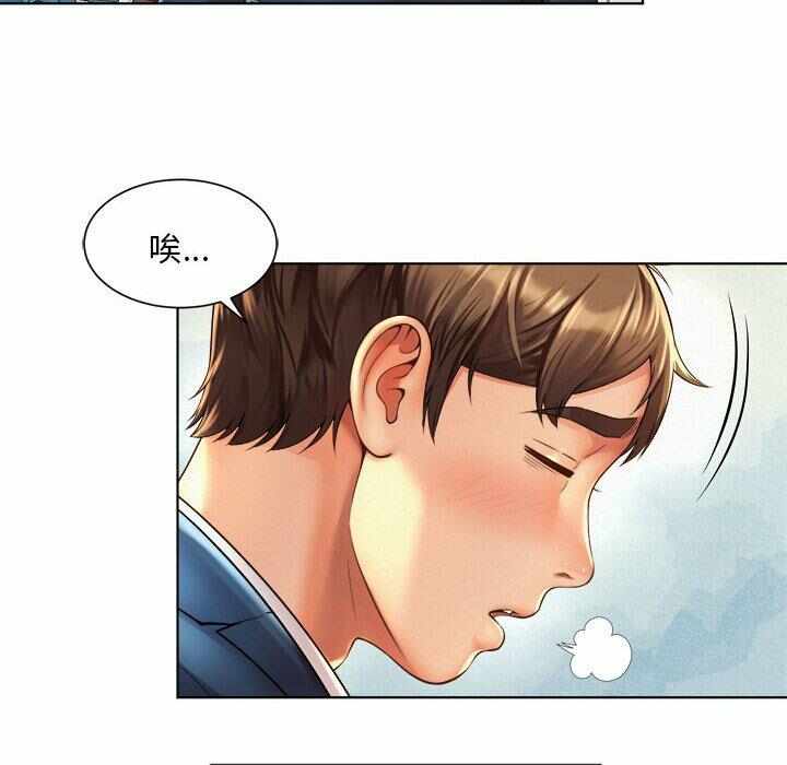 第85张