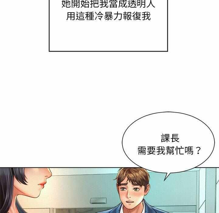 第97张