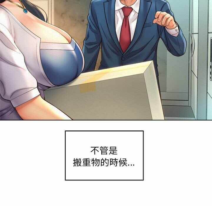 第100张
