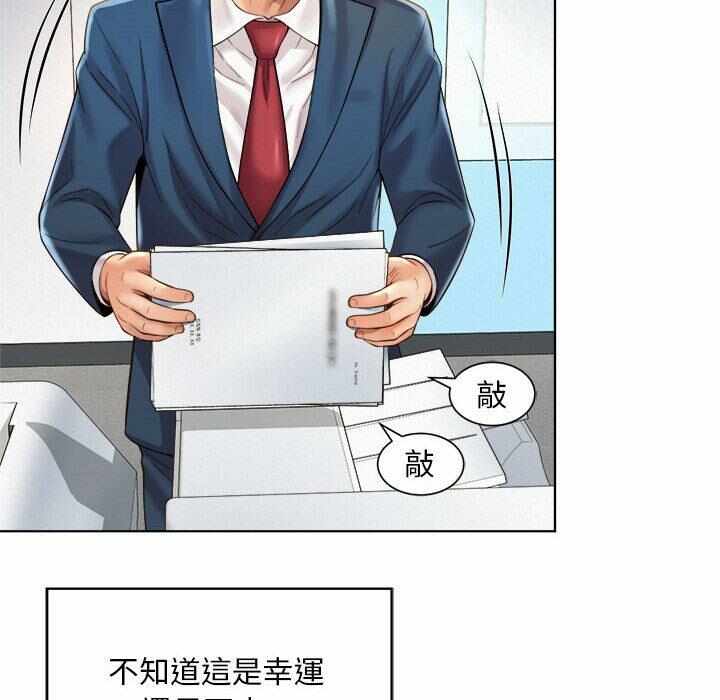 第129张