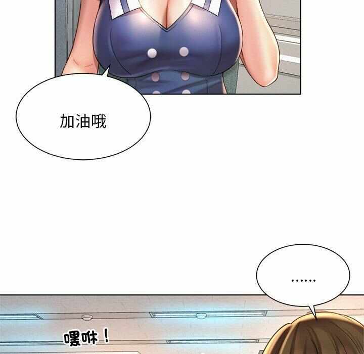第23张