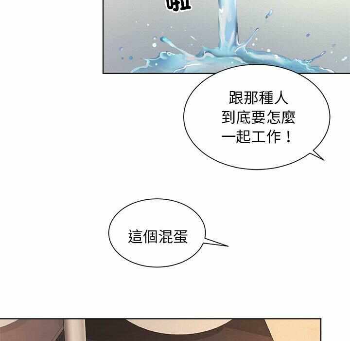 第31张