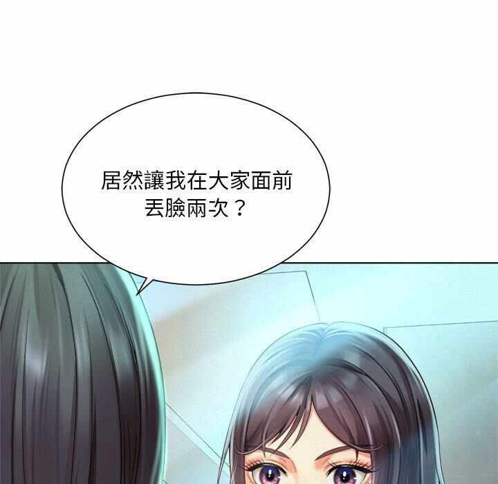 第35张