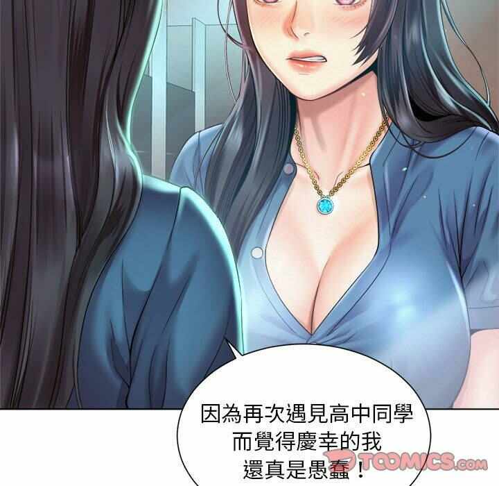 第37张