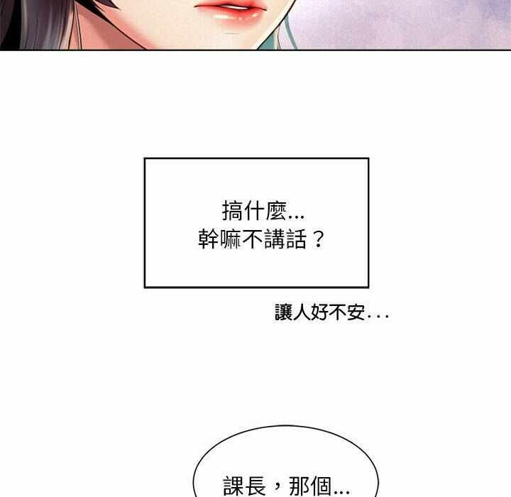 第60张
