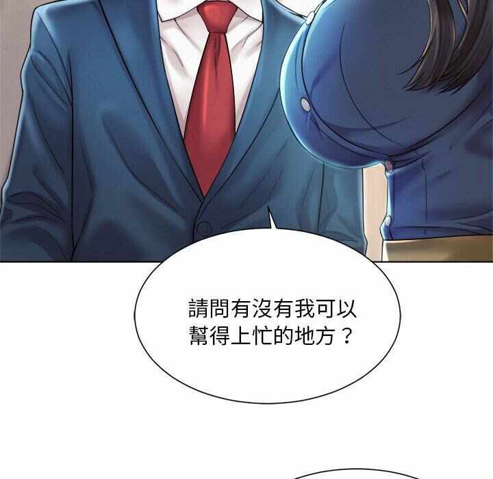 第63张