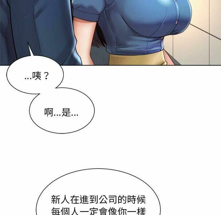 第68张