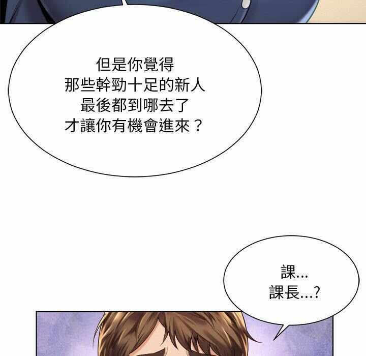 第73张