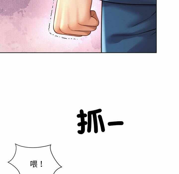 第86张