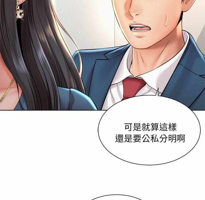 第92张
