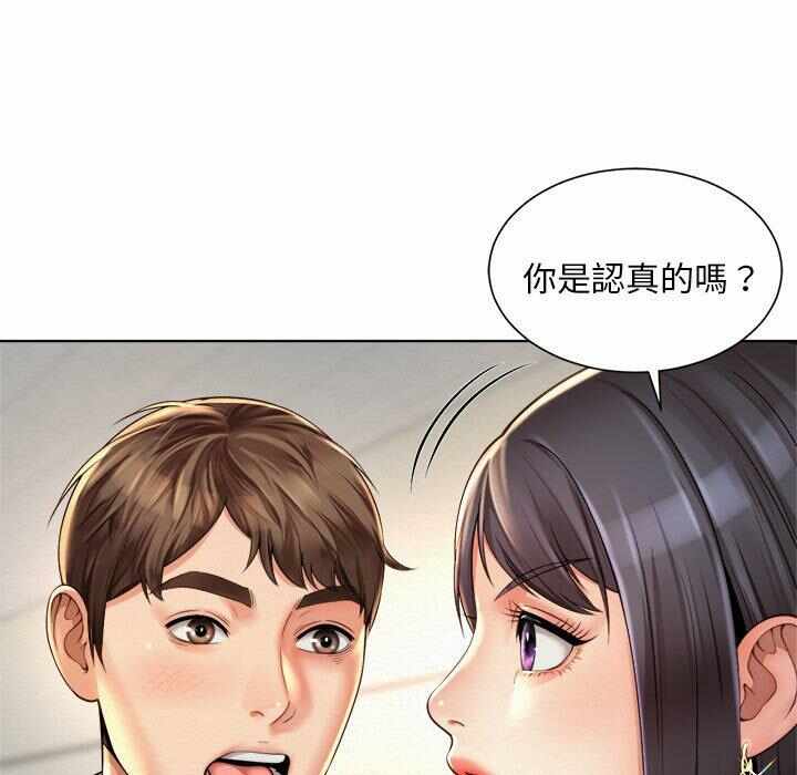 第102张
