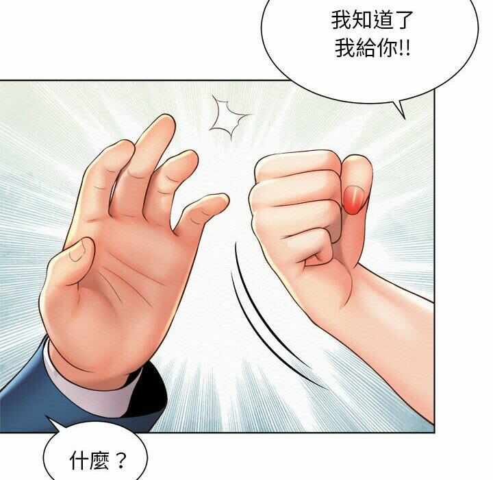 第107张
