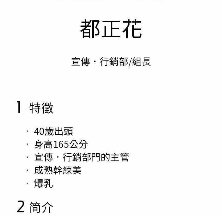 第120张