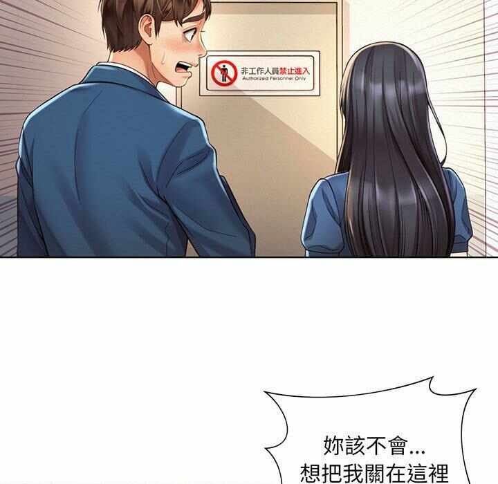第38张