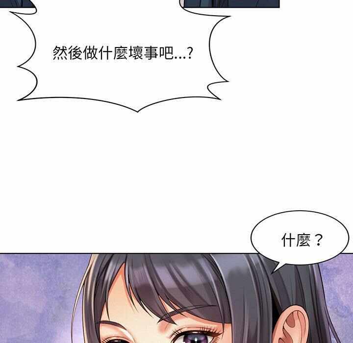 第41张