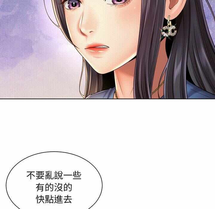 第44张