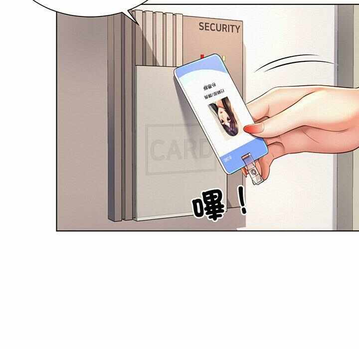 第45张