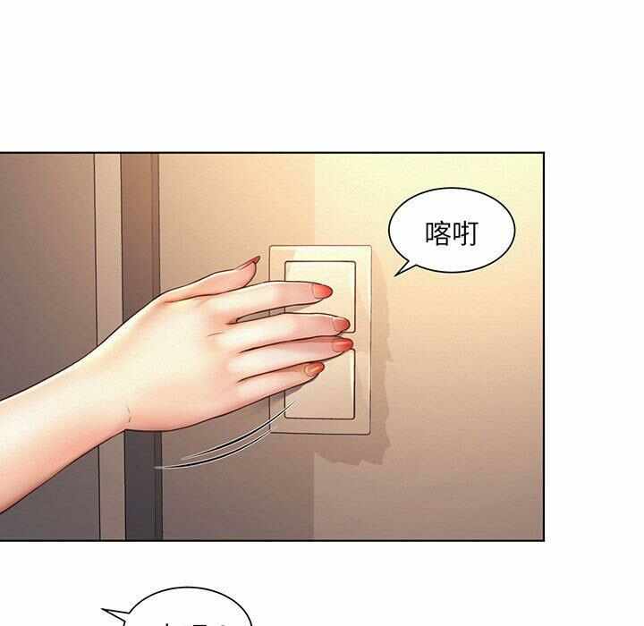 第49张