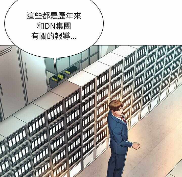 第61张
