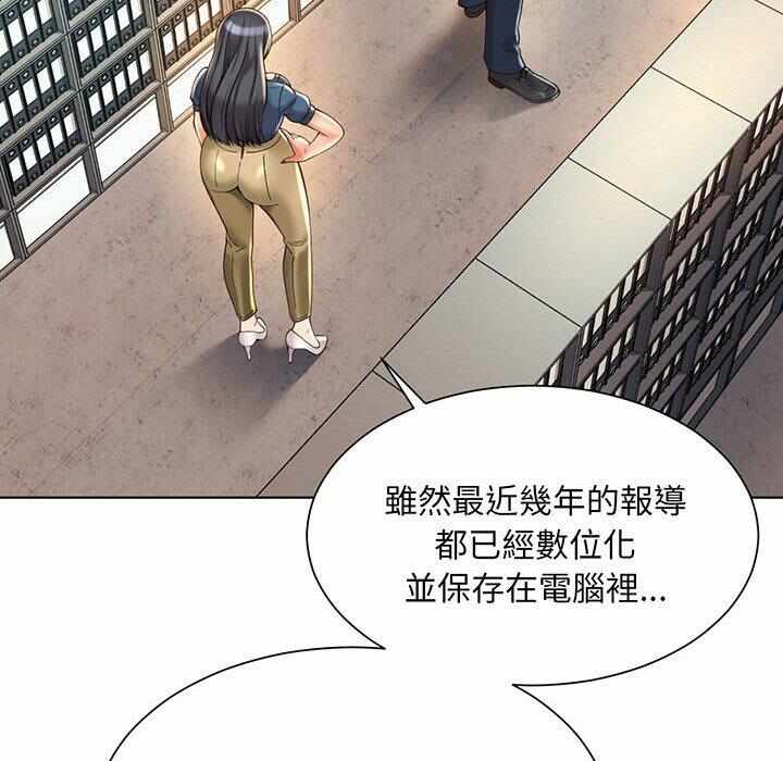 第63张