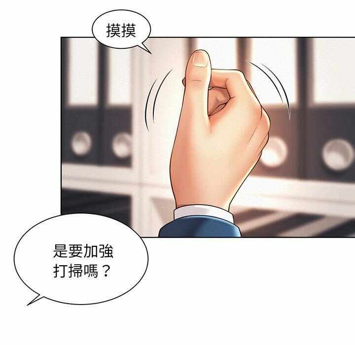 第70张
