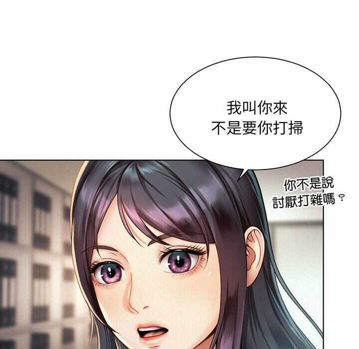 第72张