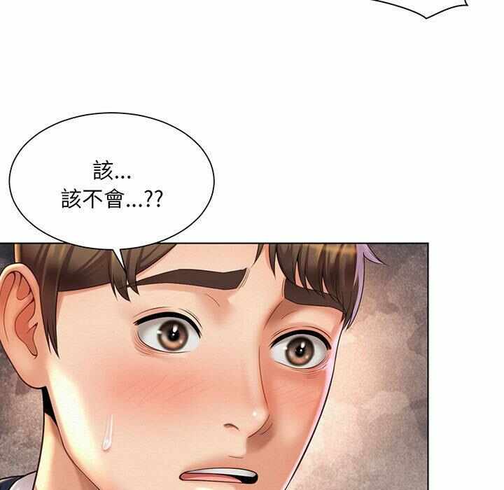 第78张