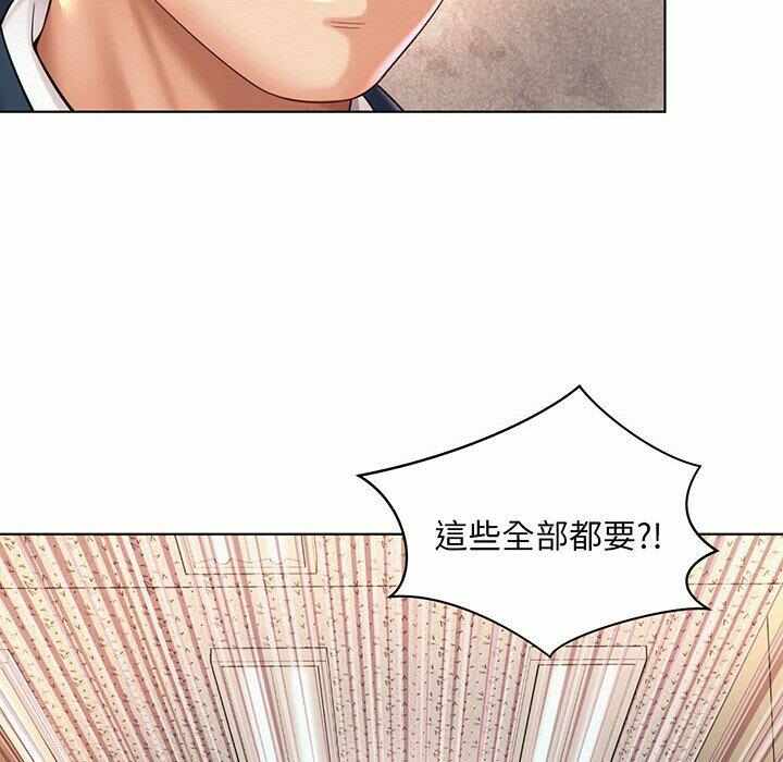 第79张