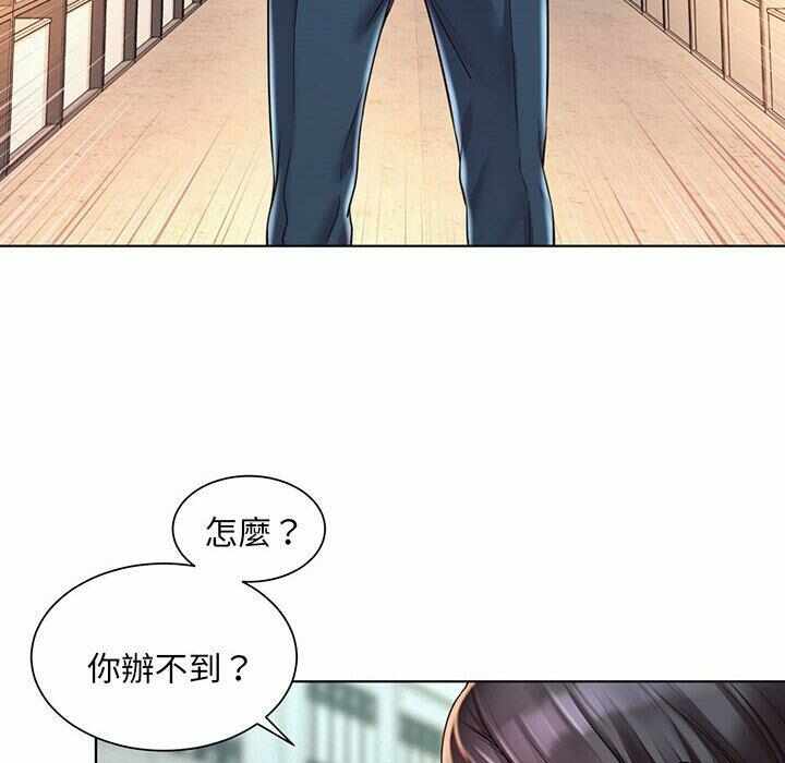 第84张