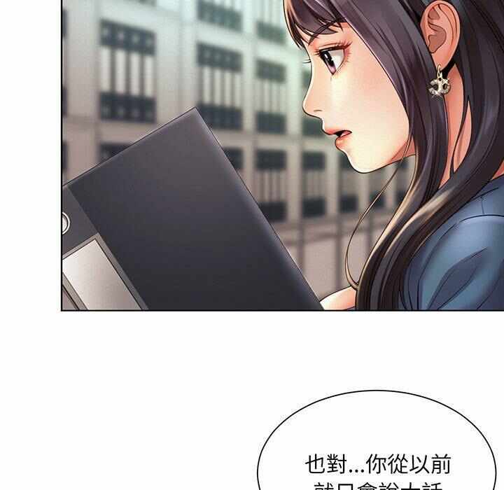 第85张
