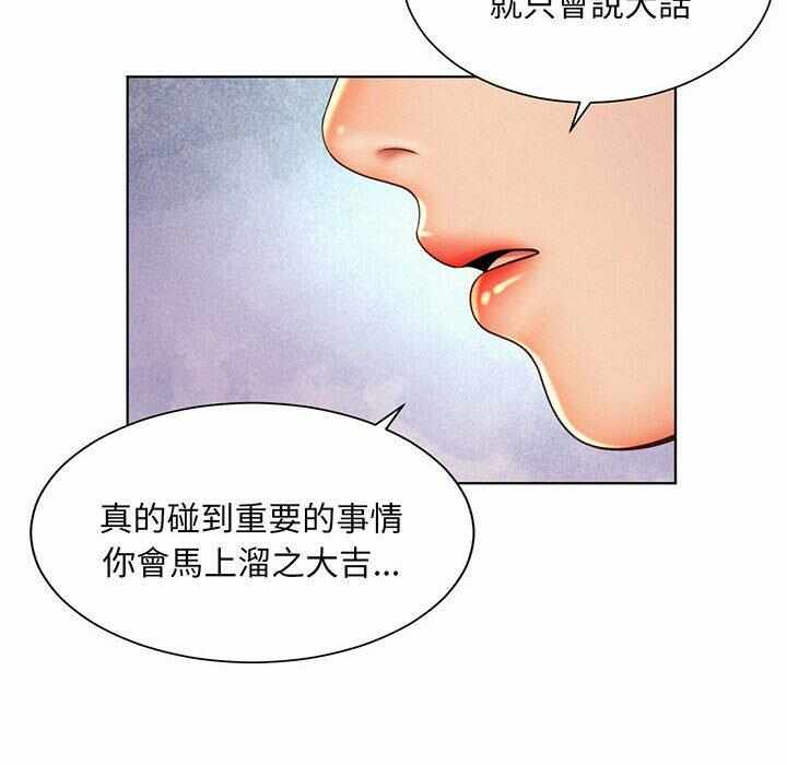 第87张