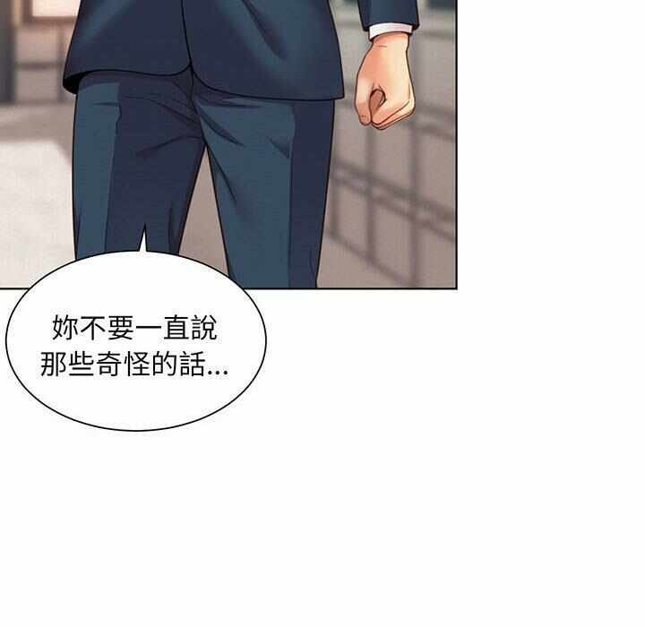 第91张