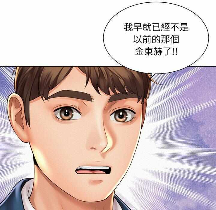 第94张
