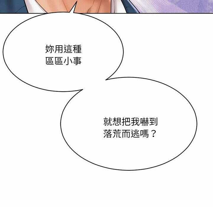 第95张