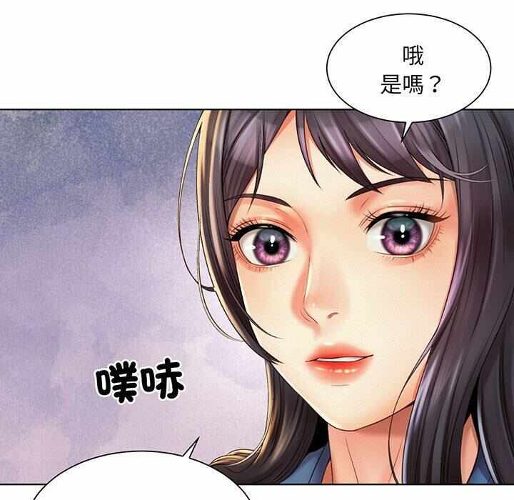 第97张