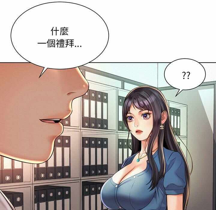 第101张