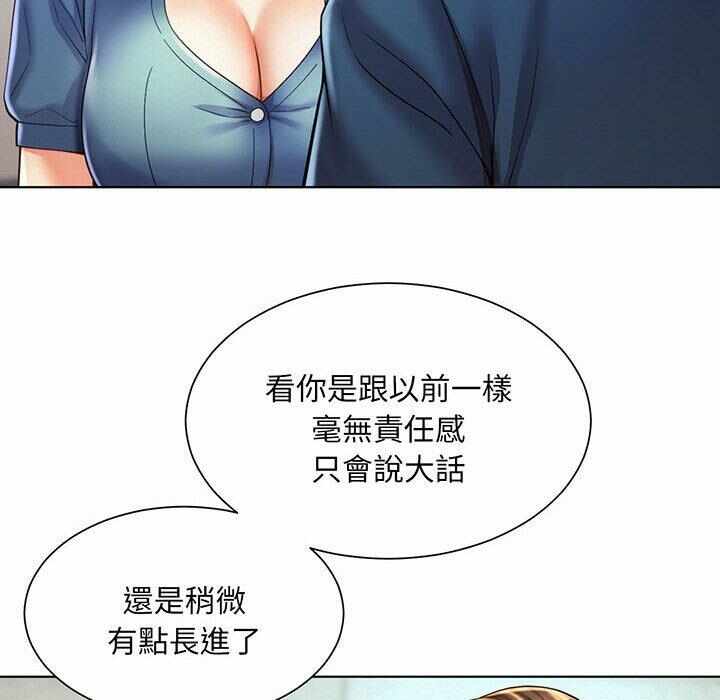 第107张