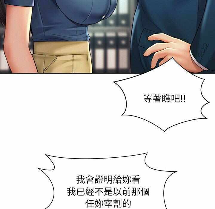第109张